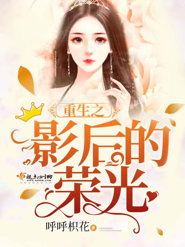 猫 人 小说