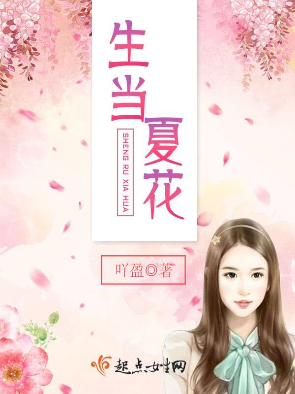 君夜小说