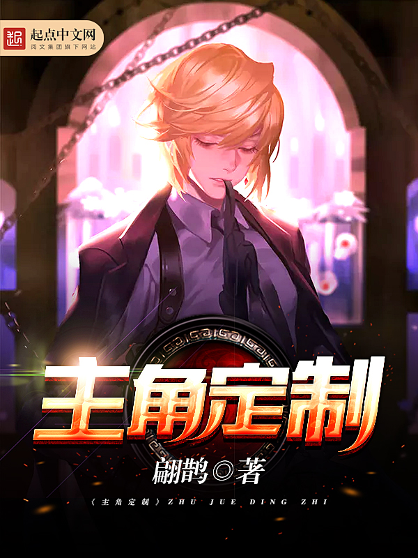 好兄弟小说