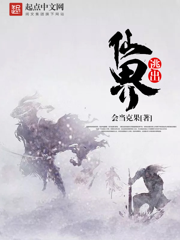 会当克果