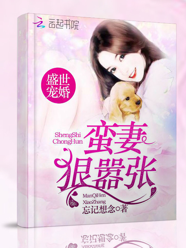 忘记想念