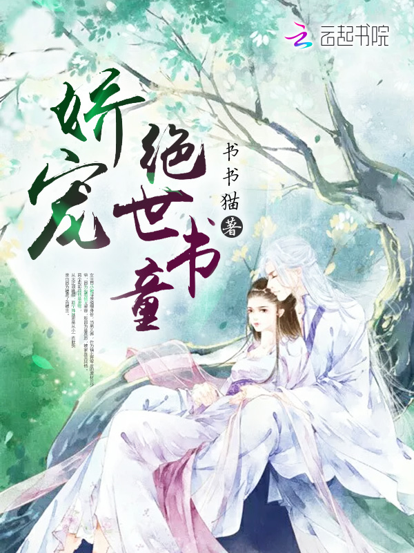 书书猫