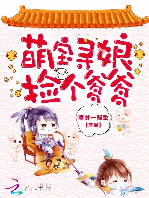 主角很低调小说