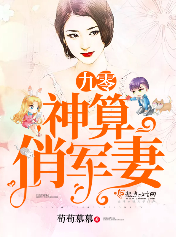 海里小说