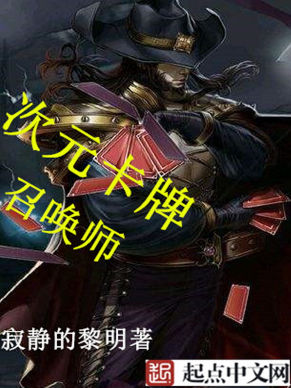 第一万亿个条件