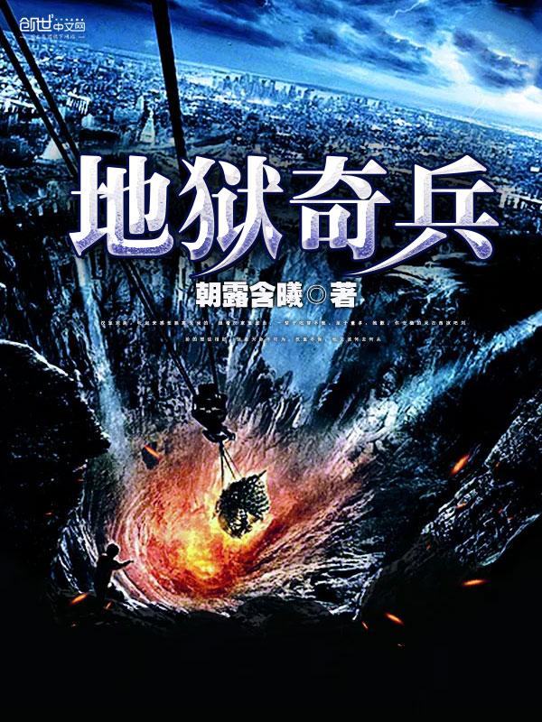 第一万亿个条件