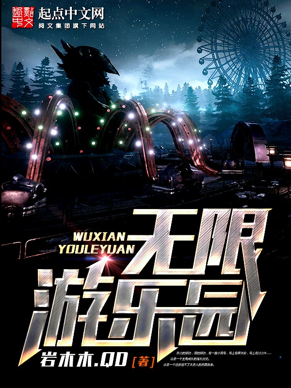 第一万亿个条件