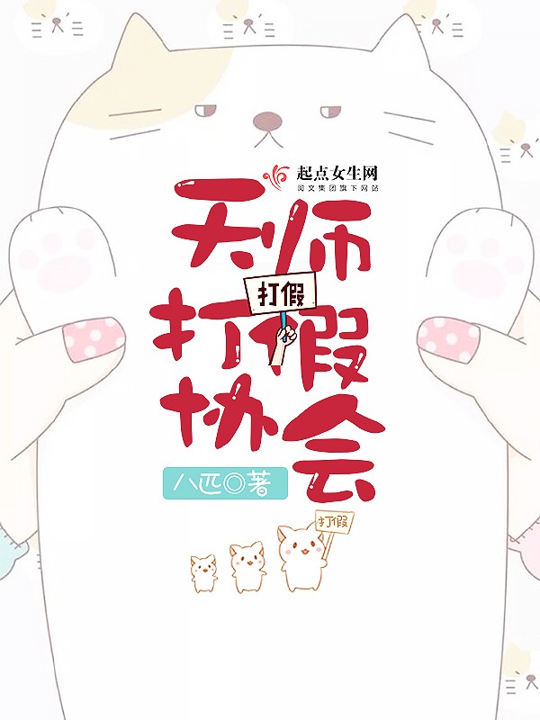 第一万亿个条件