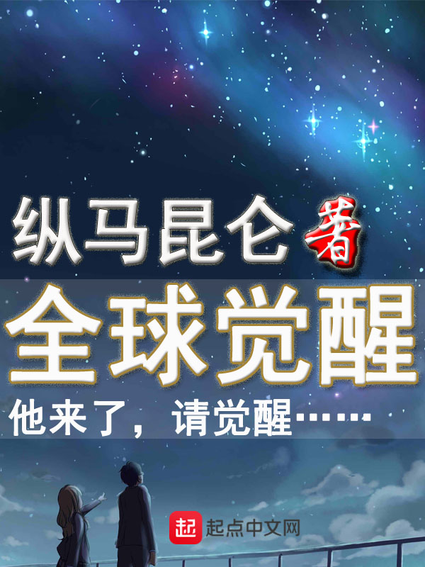 第一万亿个条件