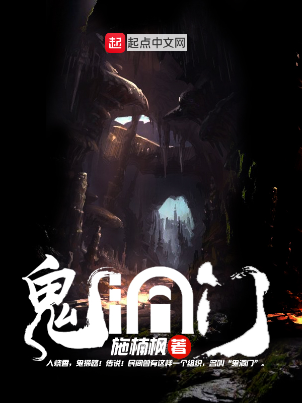 重生小说嫡女