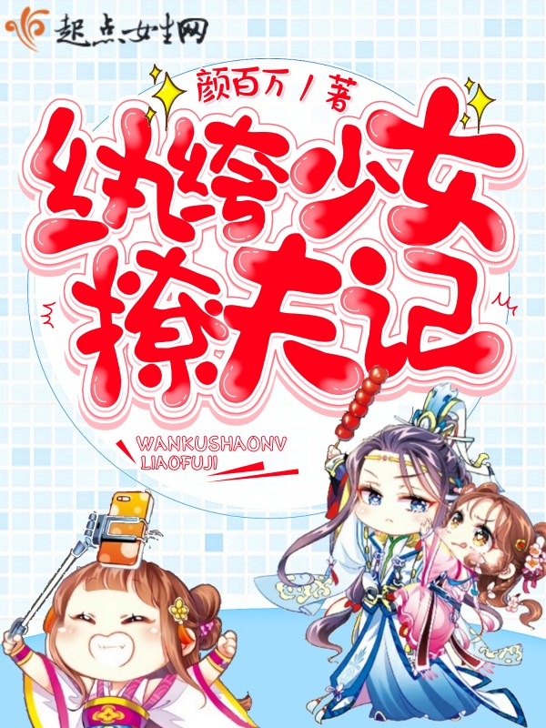 第一万亿个条件