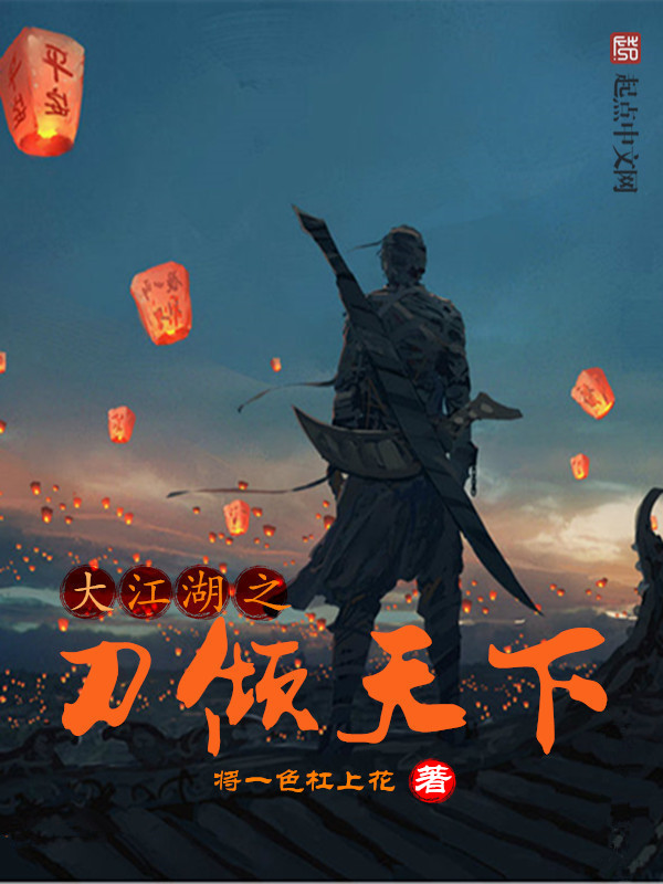 好看的男主重生明星小说