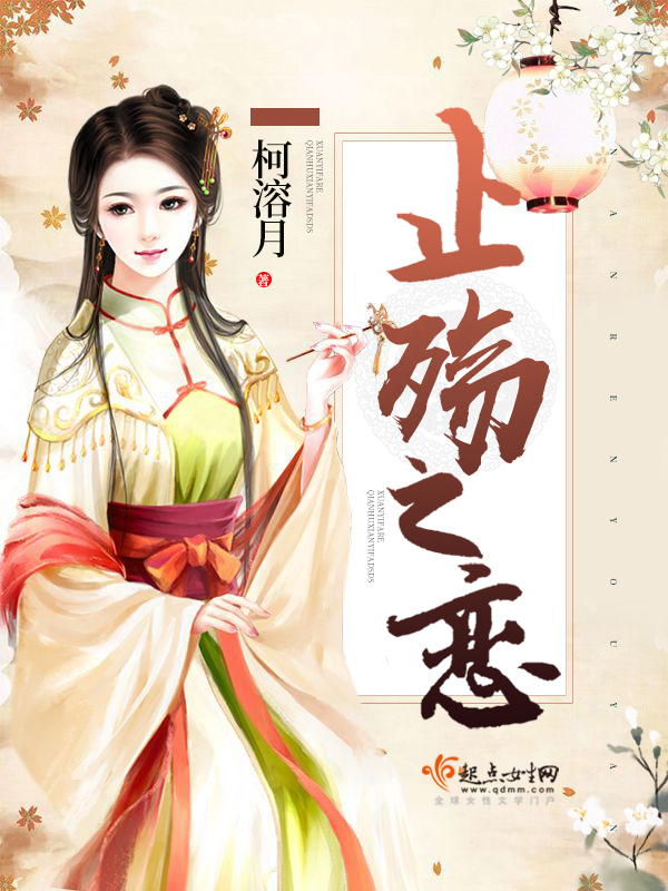 1对1重生小说