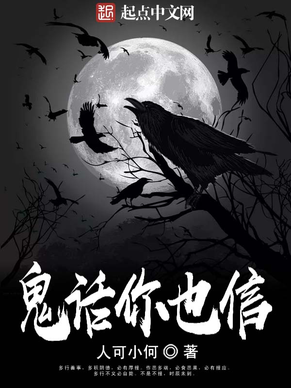 人可小何