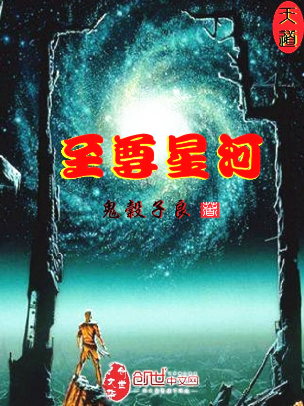 经典推理小说