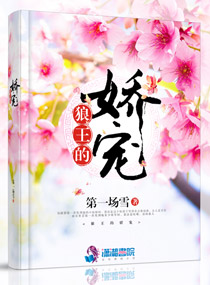 诸天小说