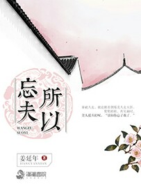 第一万亿个条件