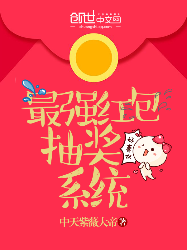 中天紫薇大帝