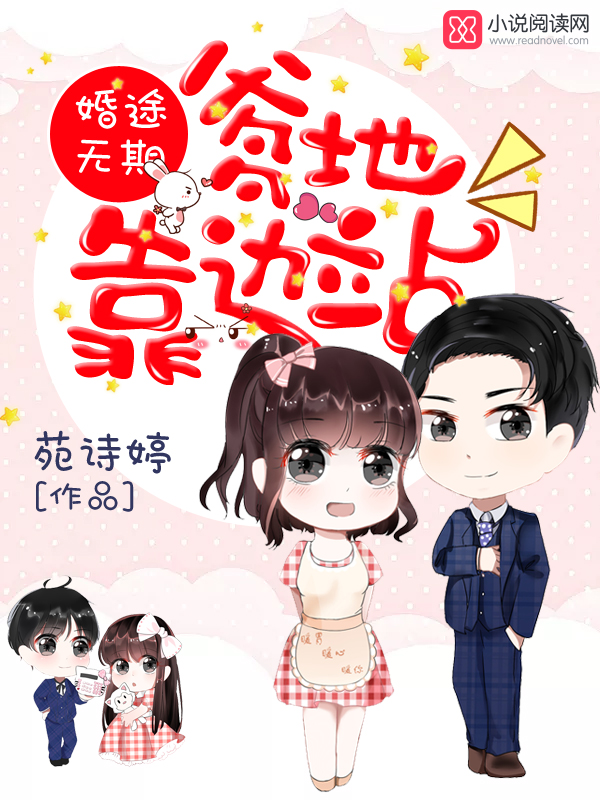 苑诗婷