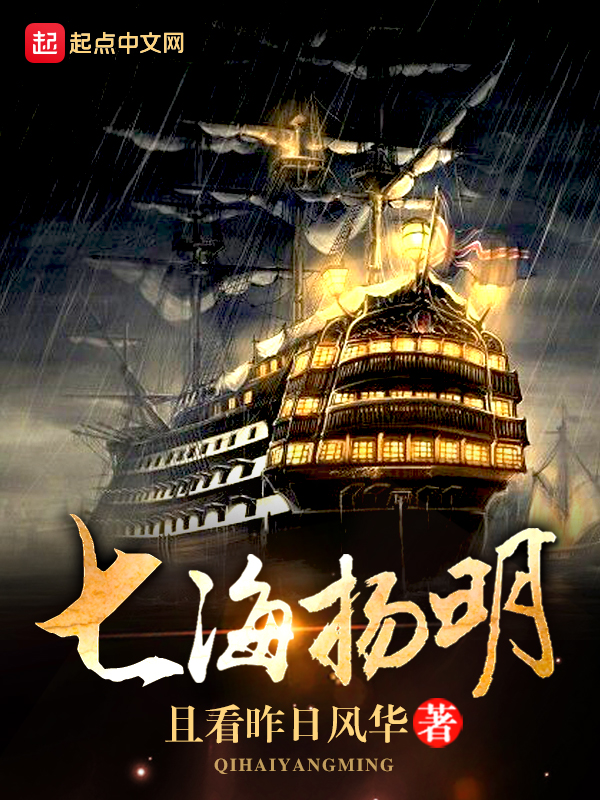 且看昨日风华