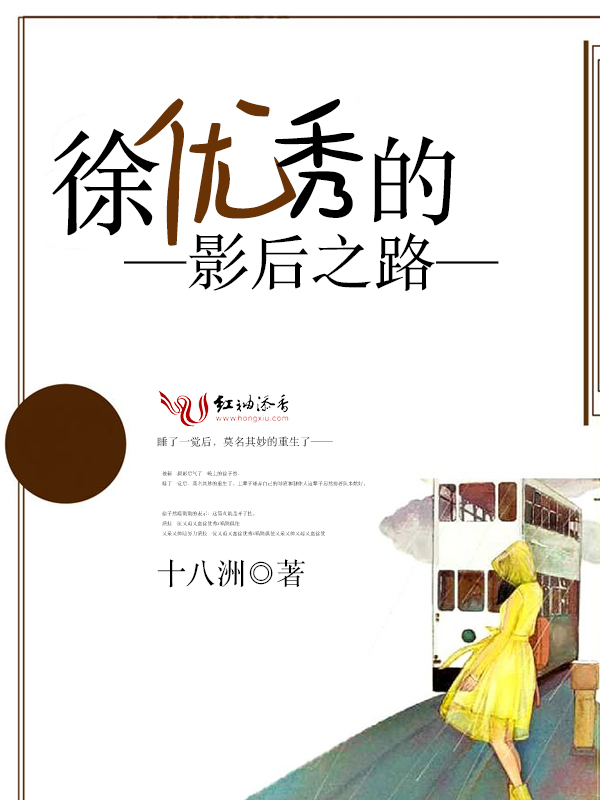 龙腾小说小说