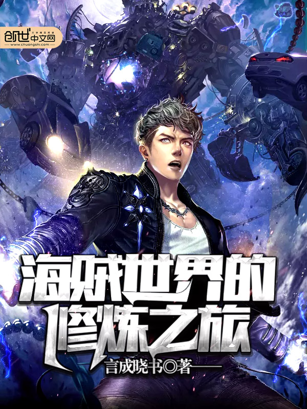 第一万亿个条件