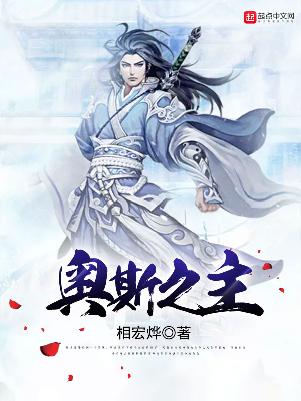 相宏烨