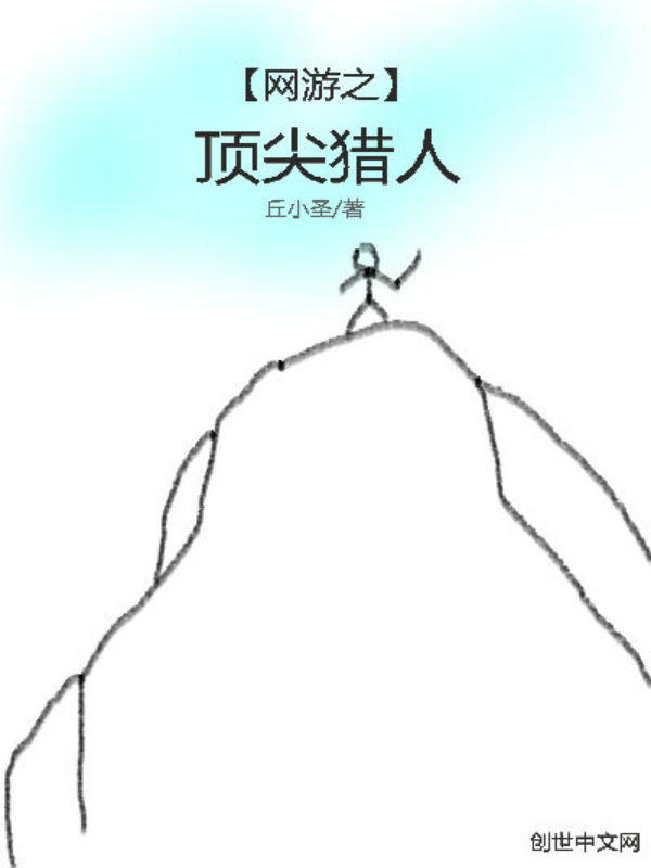 重生家族小说