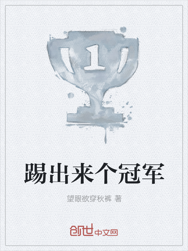 第一万亿个条件