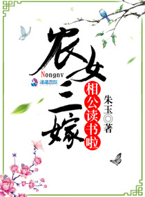 朱玉