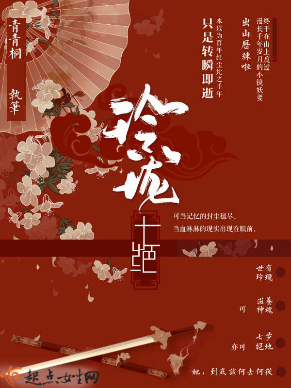 第一万亿个条件
