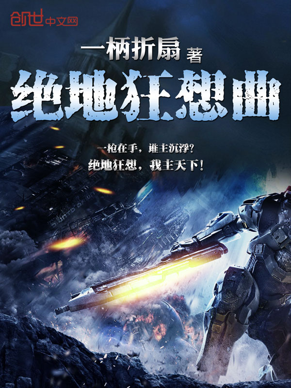 第一万亿个条件