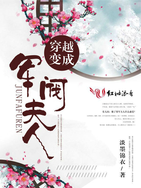 好看的张艺兴关晓彤小说