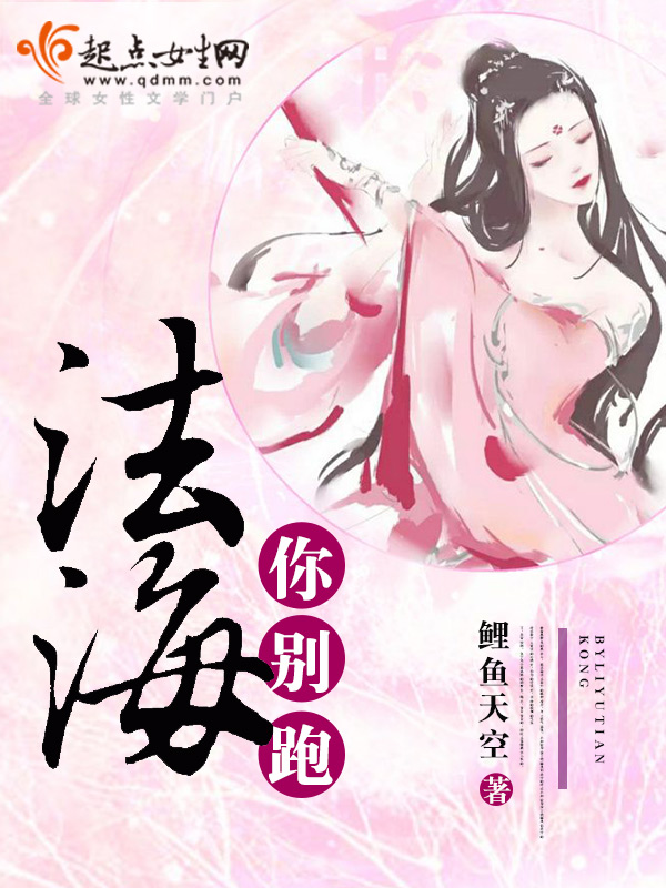 我们的少年小说