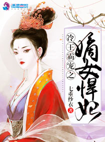七重纱衣