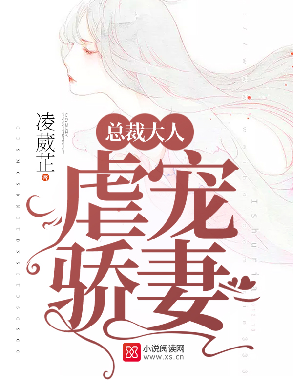 凌葳芷