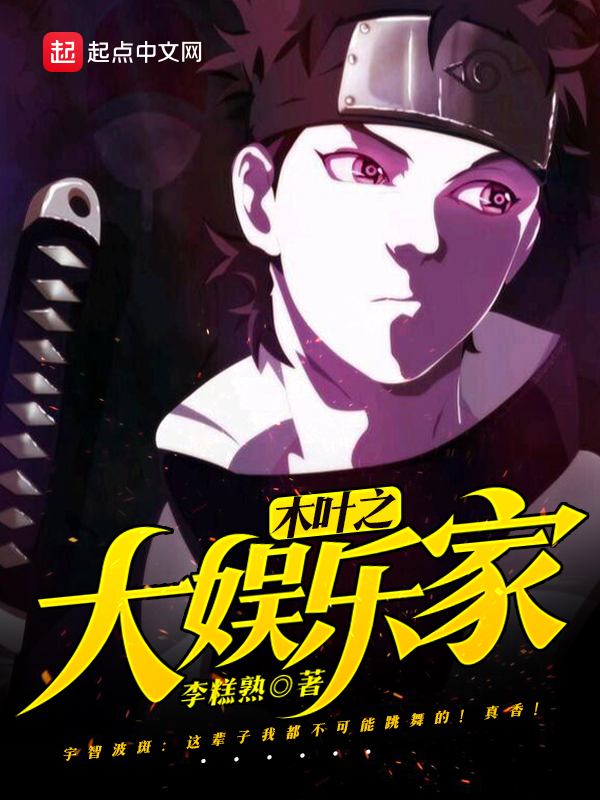 女主和亲的小说