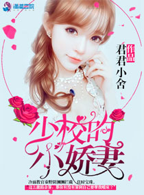 野兽眷恋都百合香小说