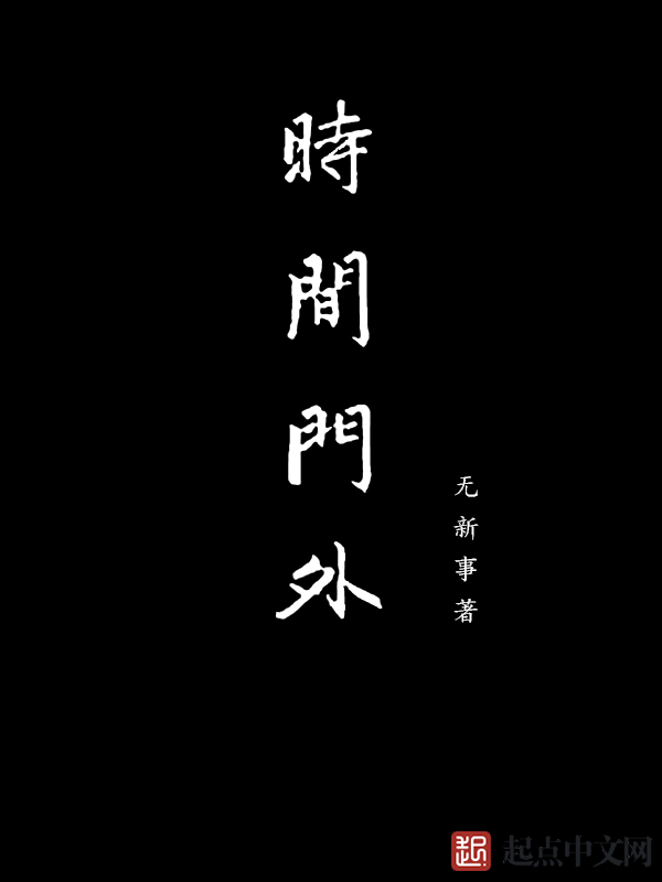 当人夫面深喉小说
