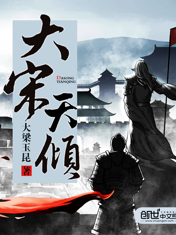 大梁玉昆