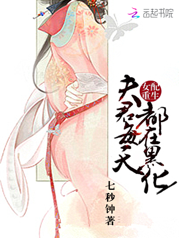 第一万亿个条件