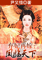尹又惜