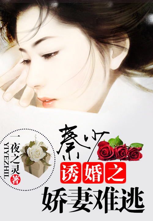力量类型的小说