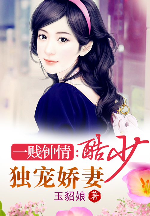 男生热搜小说
