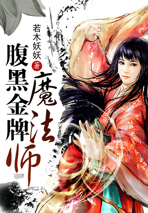 张三哥哥农村同志小说