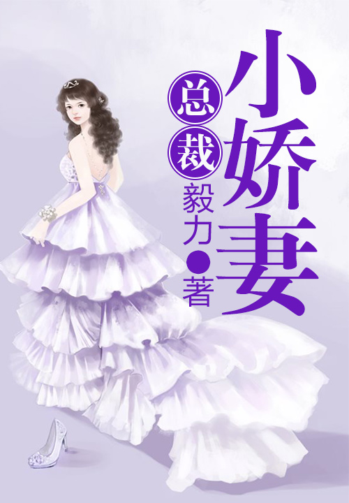 毅力