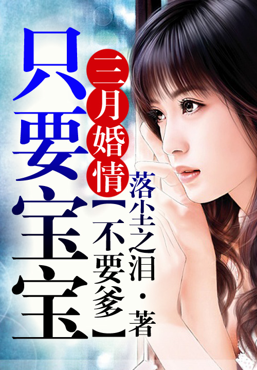 关于现实的小说