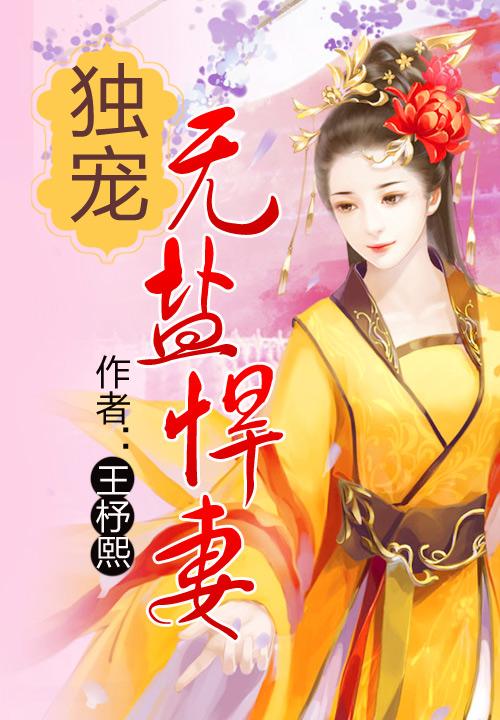 王杼熙