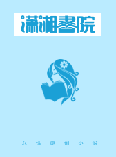 妖孽儿子妖孽妈