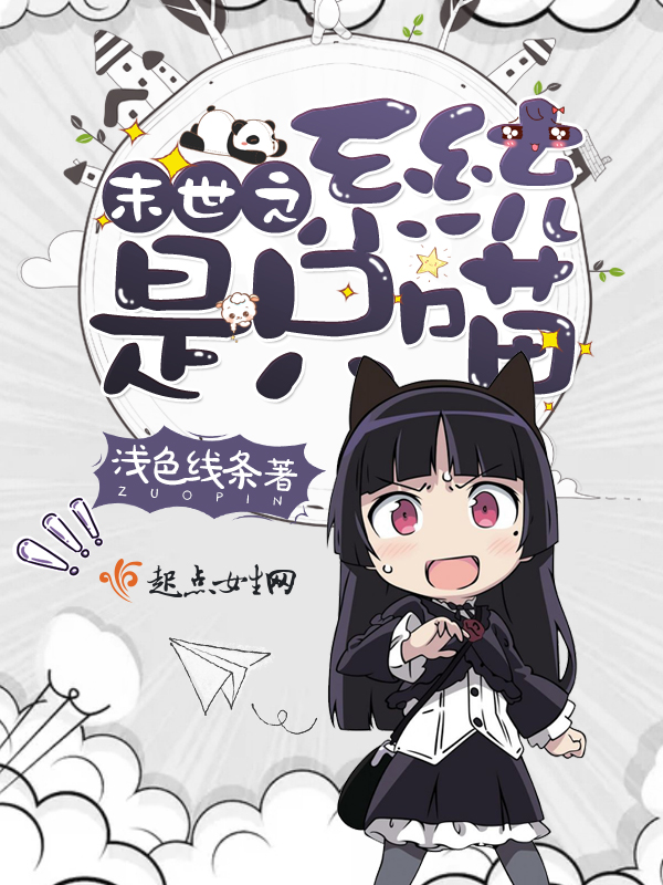 第一万亿个条件